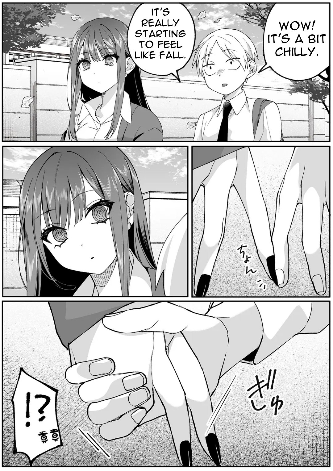 That girl is cute… but dangerous? Chapter 77 2